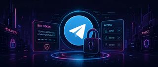 Безопасность Telegram-бота: токены и доступ